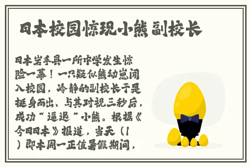 色狼色导航